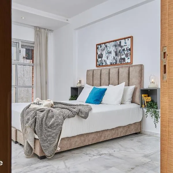 Stayhere Rabat - Agdal 2 - Classic Residence, hotel in Rabat