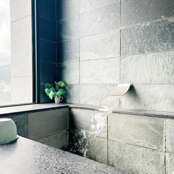 日和温泉民宿Hot Spring ，位于礁溪的酒店