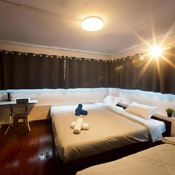 Youyen ll Hostel, hotel a Don Muang Airport