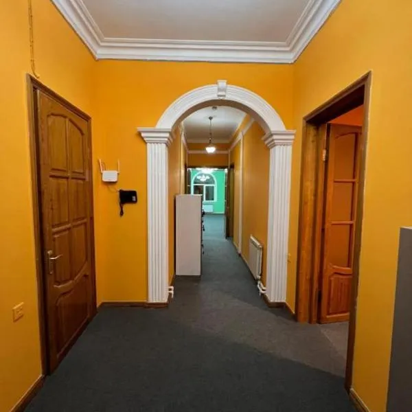 Baku Smile Hostel, hotel in Baku