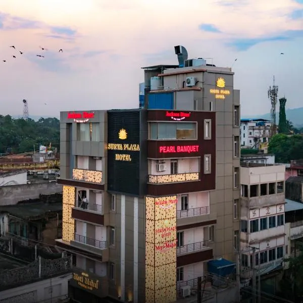 Surya Plaza Hotel, hotel di Sāhibganj