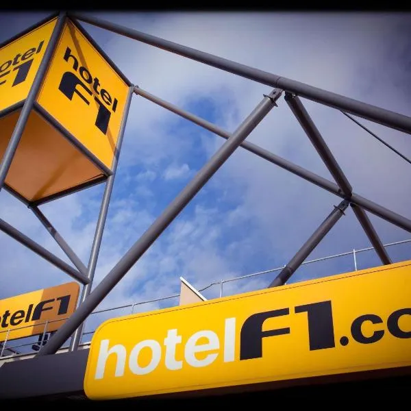 hotelF1 La Rochelle Angoulins "Rénové", hotel in Angoulins-sur-Mer
