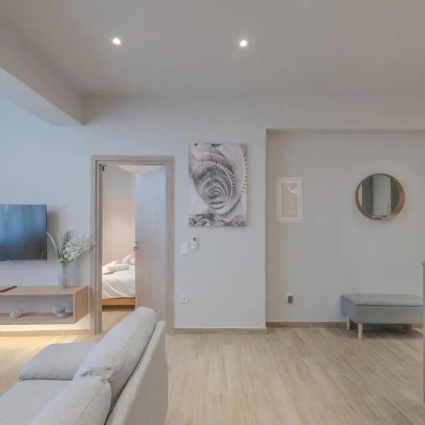 Minimal Style Apartment, hotel din Pireu