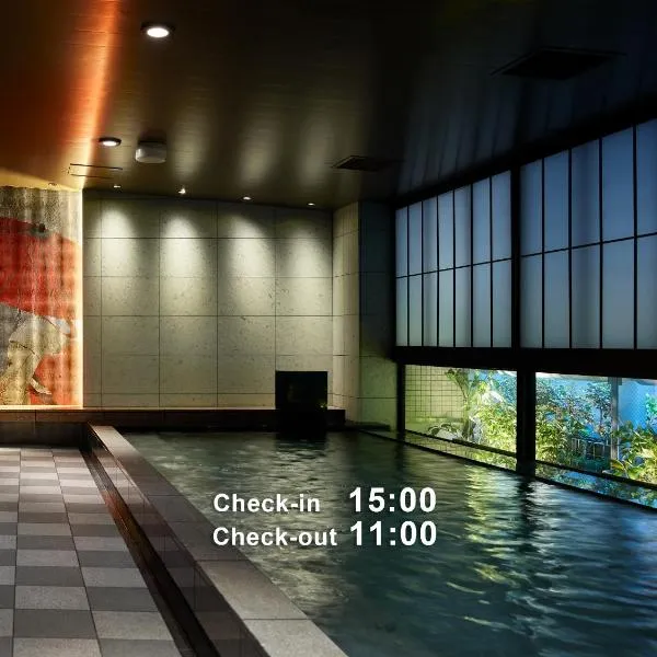 Mitsui Garden Hotel Ginza-gochome, hotel en Tokio