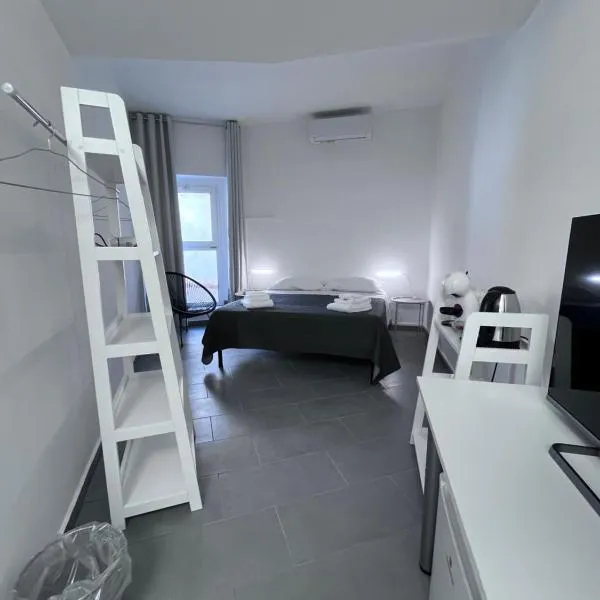 Residenza Margot Cosenza, hotel in Cosenza