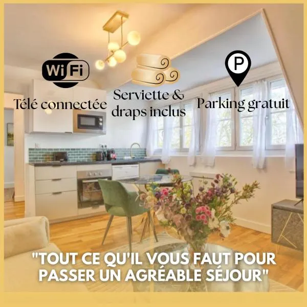 La cabane moderne, parking gratuit au centre de Falaise - SAS Larès, hotel in Falaise