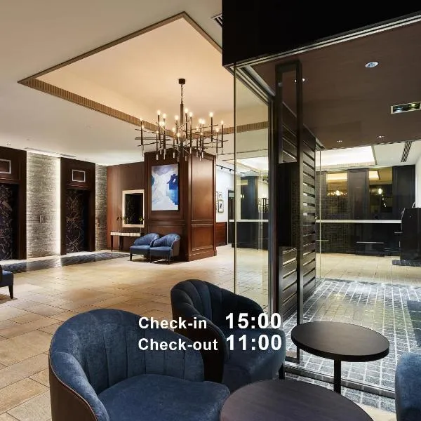 도쿄에 위치한 호텔 Mitsui Garden Hotel Shiodome Italia-gai - Tokyo