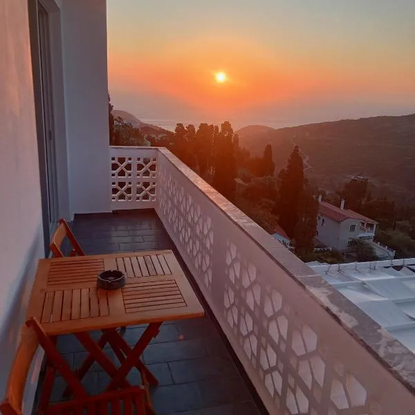 Art & Motion Union - Sunrise Room, hotel di Ándros