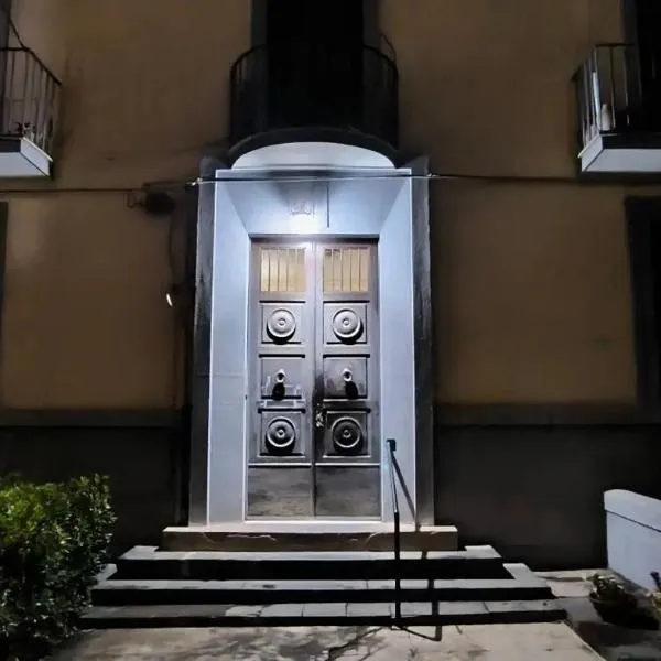 Deodato guesthouse, hotel in Catania