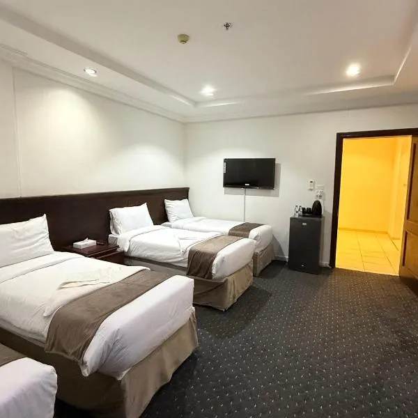 فندق ثمره اليقين, hotel in Makkah