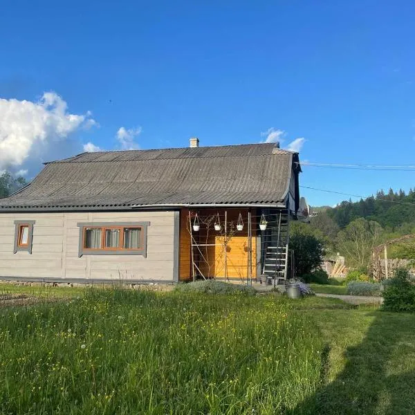 Гостьовий будинок, hotell i Krivopolʼye