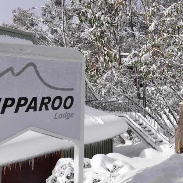 Ripparoo Lodge, hotel di Falls Creek