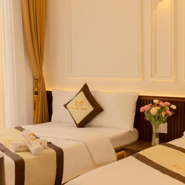 BICH THU HOTEL - Hoc mon, khách sạn ở TP. Hồ Chí Minh