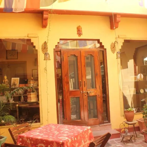 Udai Niwas - Bikaner, hotel in Bikaner