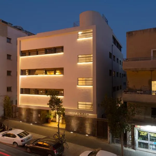 Lily & Bloom Boutique Hotel, hotell i Savyon