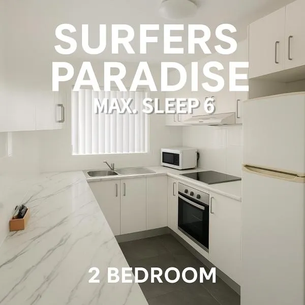 Sunrise Lodge Apt 5 - Renovated 2BR - Ground Floor and Pool、ゴールドコーストのホテル