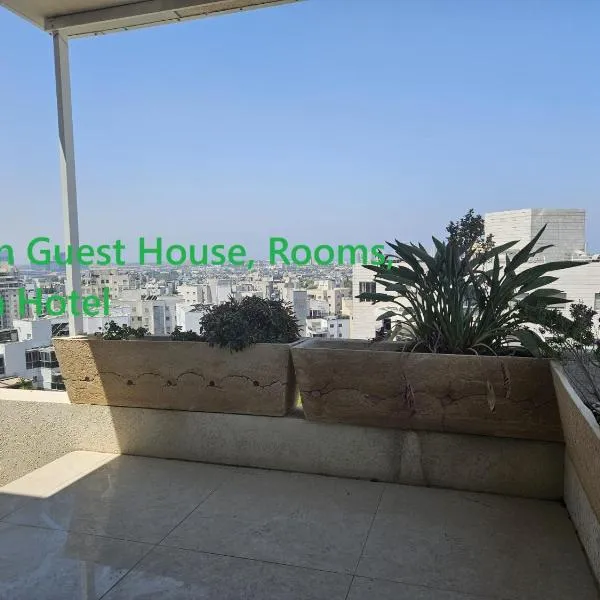Holon Guest House, Rooms, Not a Hotel, khách sạn ở H̱olon