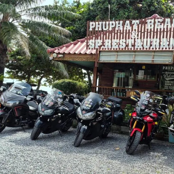 Phuphat Beach Resort, hotel in Khanom