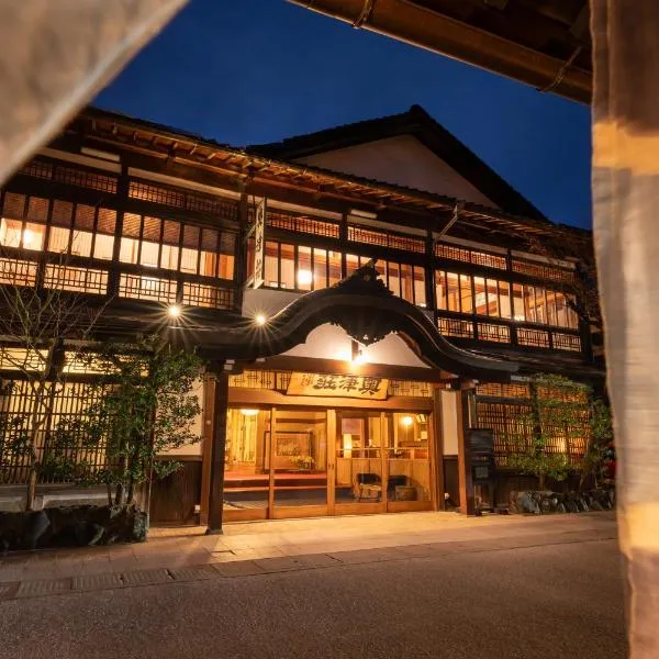 Okutsusou, hotel in Kagamino