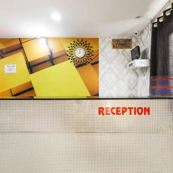 Hotel O Priyal, hotel in Chās