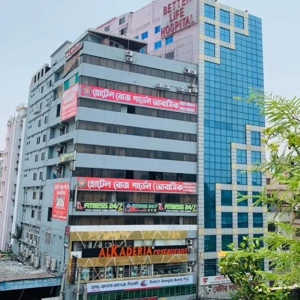 Hotel Rose Garden Palace Residential, khách sạn ở Dhaka