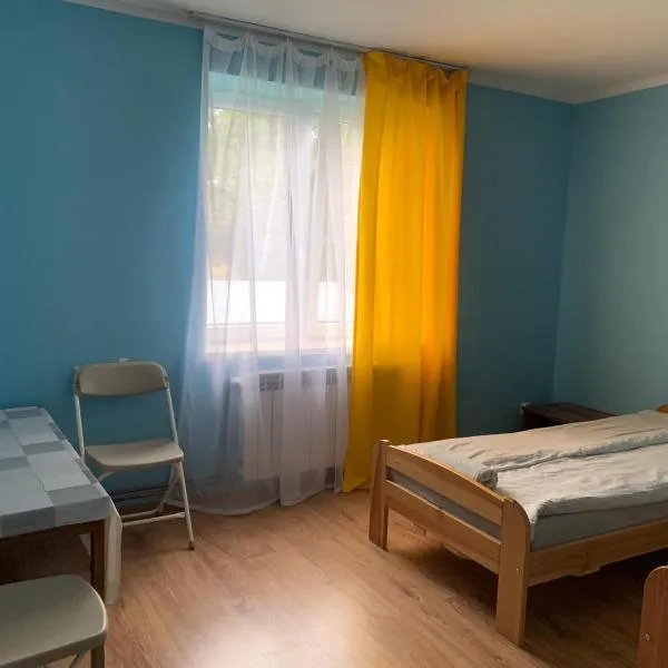 Tanie noclegi w Bieszczadach, hotel in Hoczew
