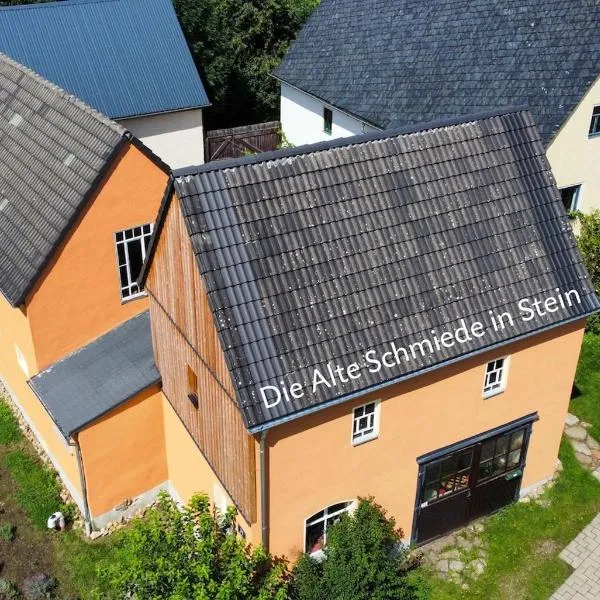 Romantische und museal eingerichtete Ferienwohnung, מלון בStein