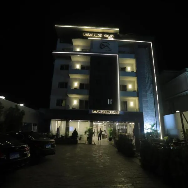 Pyramids Oasis Hotel - Giza, hotel in Cairo
