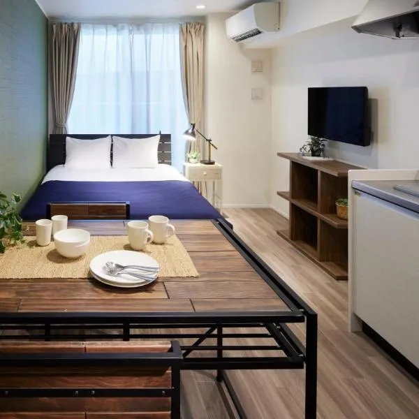 Minn Kamata, hotel in Tokyo