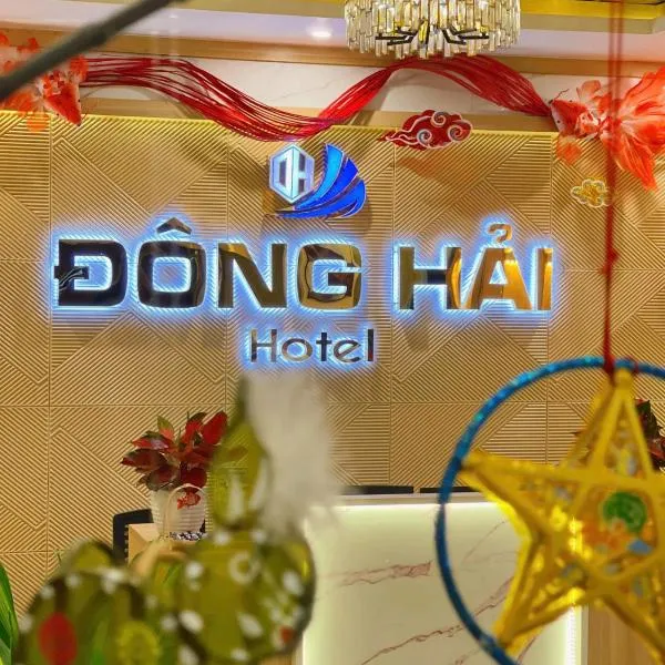Dong Hai Hotel _ Rach Gia, khách sạn ở Rạch Giá