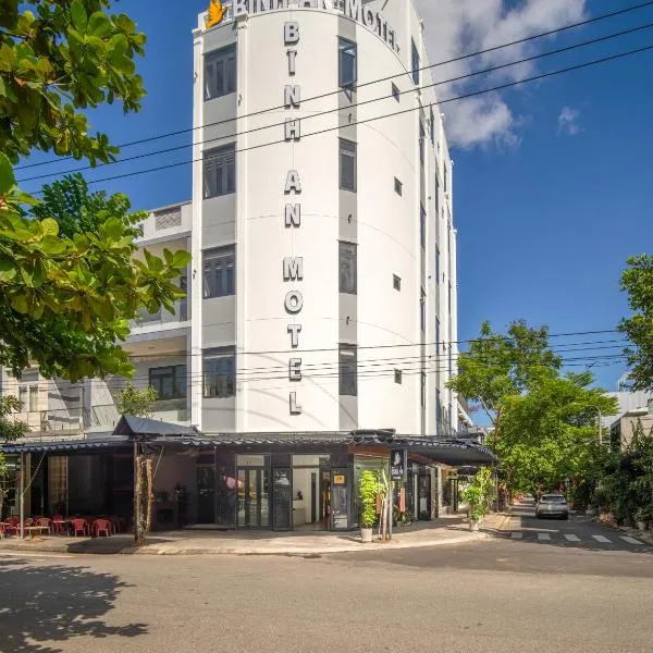 Binh An Motel, hotel in Da Nang