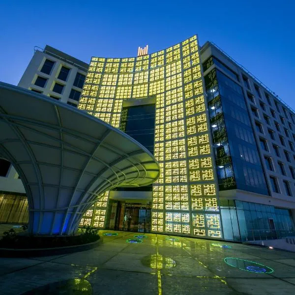 Grand Millennium Muscat, hotel in Muscat