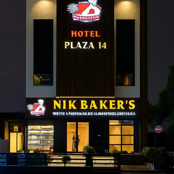 Plaza 14, hotel en Jammu