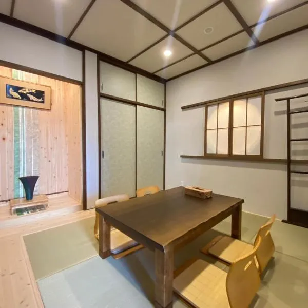Suzuan 鈴庵, hotel a Takamatsu