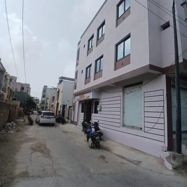 Hotel Darshan Palace - Near Dwarka Railway Station & Shree Dwarkadhish Temple, hotel in Dwarka
