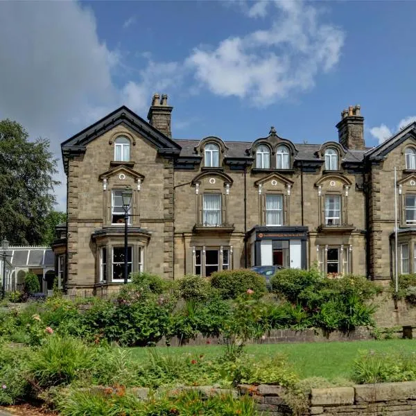 B/W Plus Buxton Lee Wood Hotel, hotel in Buxton