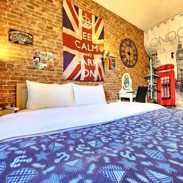 一中喵喵 有統編收據 禁菸 非自助, hotel v destinaci Tchaj-čung