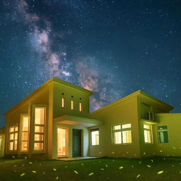 Meet Canaan, hotel in Xikou
