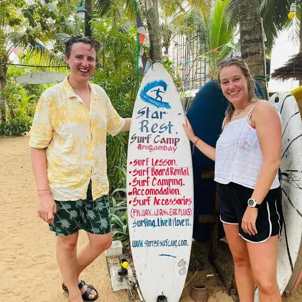 Star Rest Surf Camp Arugambay, hotelli Arugamissa