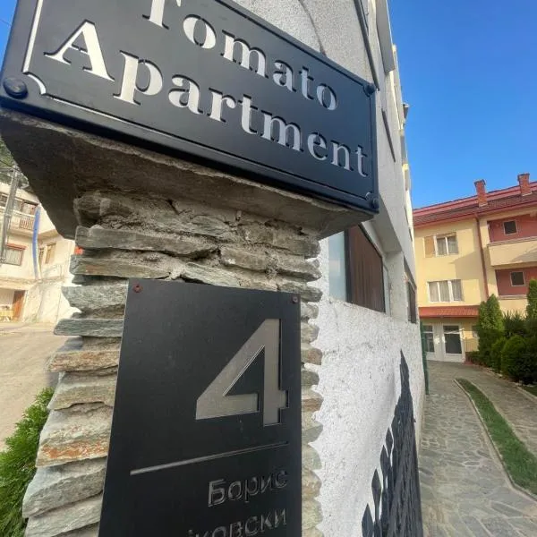 TOMATO Apartment, hotel in Kriva Palanka