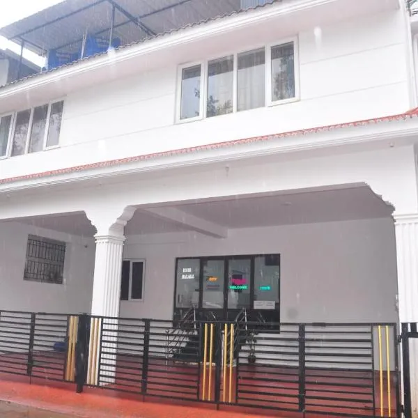 HS Cottage Ooty, ξενοδοχείο σε Ooty