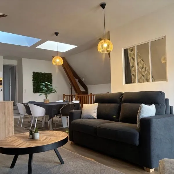 Parenthèse Poitevine - Maison 3 chambres à 5 min du Futuroscope，位于若奈克朗的酒店