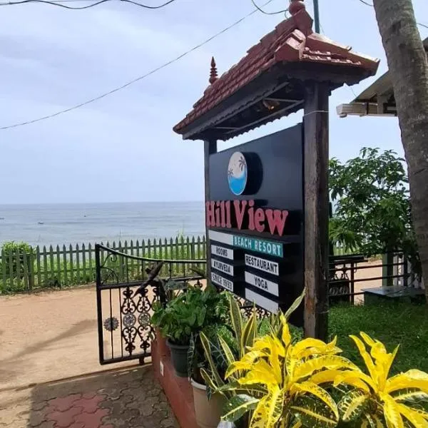 Hillview Beach Resort, hotel in Varkala