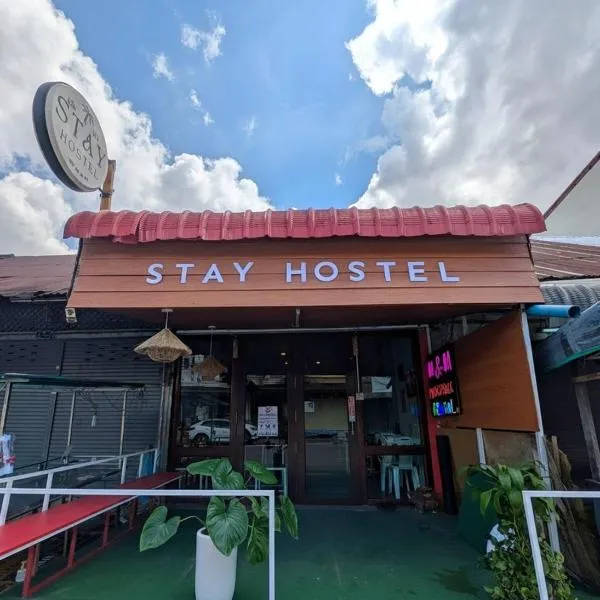 STAY HOSTEL - MOTORBIKE & LOCKER RENTAL Thakhek, hotel in Thakhek
