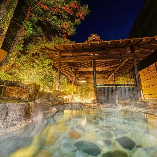 Ooedo Onsen Monogatari Terunoyu, hotel a Maniwa