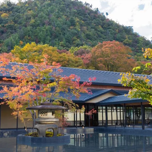 ROKU KYOTO, LXR Hotels & Resorts by Hilton, hotel in Kyoto