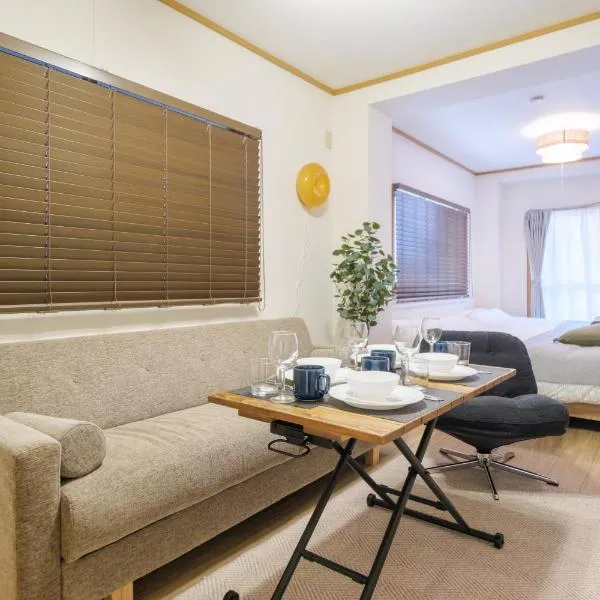 टोक्यो में, होटल Cozy Nest Sangenjaya 1 Stop to Shibuya ーWalk to Sangenjaya and Ikejiri