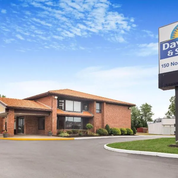 Days Inn by Wyndham Utica, hotel in Utica