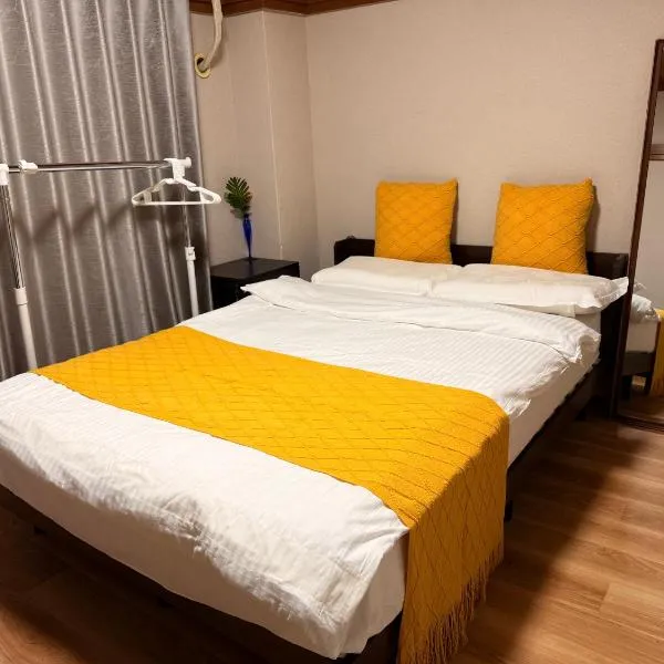 SUN PALACE Fussa 阳光家园, hotel v destinaci Fussa