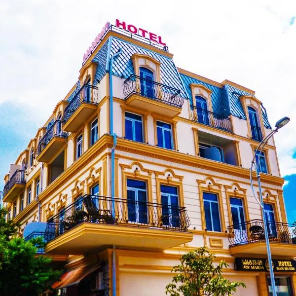 Black Sea Star Batumi, hotel in Agara
